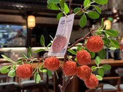 -长安大牌档之上元灯会(南大街店)