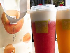 -奈雪的茶(南山大冲一期店)