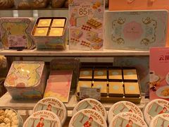 -早安巴黎(四季坊店)