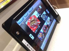 -京樽回転寿司(奥林匹克店)