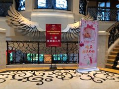 -深圳中海凯骊酒店