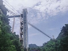 -宝晶宫旅游景区