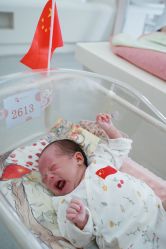 -季橙月子护理中心