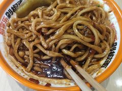 -超享乐剁椒面(元谷店)