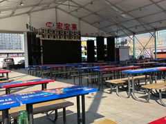 -塔湾兴顺国际观光夜市