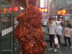 -辽B·小串(总店)
