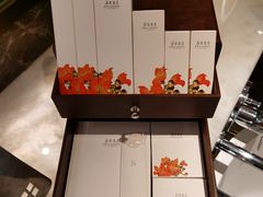 -广州花园酒店