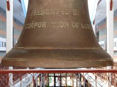 -上海交通大学董浩云航运博物馆