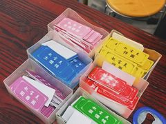 -赵宝美煎包店