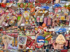 -西北轻工批发市场