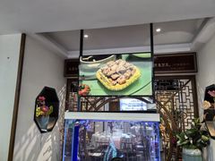 -名善山珍·野生菌汤锅(文殊院店)