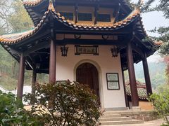 -湖南大学-中国书院博物馆