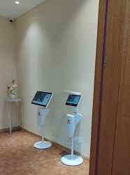 -苏州卫康美容医院