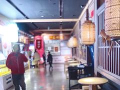 -姑苏二十四集(iD PARK 歌林公园店)