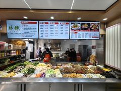 -林静小吃(复兴路店)