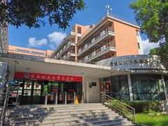-华南理工大学(大学城校区)