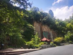 -莫干山风景区