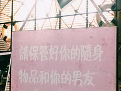 -炉鼎记私房菜(总店)