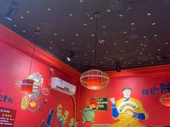 大堂-老天桥蛙炉火锅(姑苏总店)
