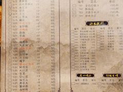 菜单-好汉锅园林秘制老火锅 柴火霸王鸡(金沙店)