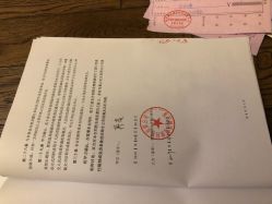 点击看大图 -爱瑞馨母婴护理中心(爱悠悠店)