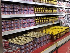 -农工商超市(金沙江路店)