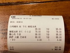 -LIBERO(张虹路店)