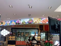 -新东方烹饪学校(番禺校区)