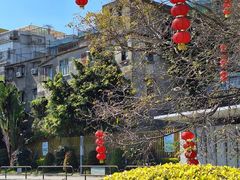 -石炮台公园