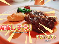 -Kathleen's Waitan 凯圣琳江景西餐厅(外滩店)