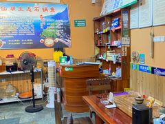 -抚仙湖生态石锅鱼野生菌(告庄店)