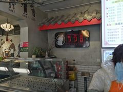 -节节香.成都非遗肥肠粉(总店)