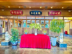 -那家小馆•北京菜•烤鸭(香山店)