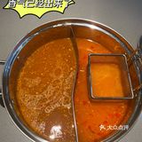 开胃[调皮]的糟粕醋火锅🔥