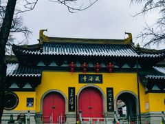 -虞山风景区