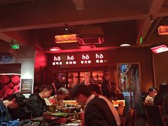 -何师烧烤Pro ·江湖川菜·小龙虾·精酿(太古里旗舰店)