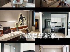 -峰光无限装饰(西安总店)