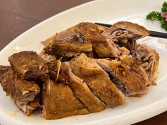 熏鹅-小竹林农庄