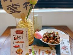 -蟹村草堂·苏式园林人文农家·大闸蟹