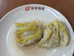 回回锅贴-回回锅贴(小河沿店)