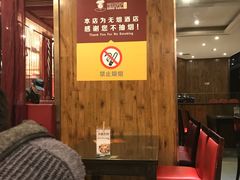 -刘胖子家常菜·蹄花焖藕(兴业店)