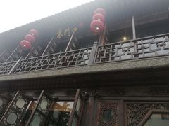 门面-东门口涮肉·砂锅·烤串(老门东店)