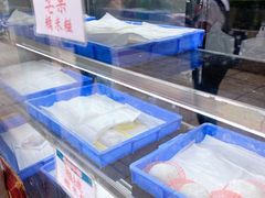 水产区-澳门长洲糯米糍(柯打苏沙街店)