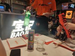 -宝记烧烤·碳锅羊肉·羊蝎子火锅·夜食社(文体路创始店)