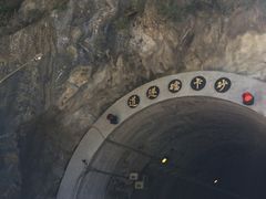 -太鲁阁公园