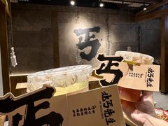 -北丐先生·野馄饨烧烤(雨花万象店)