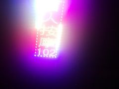 -沈师傅盲人按摩工作室(密三小区店)