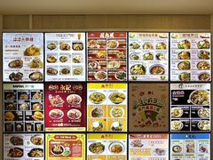 -津津飯堂