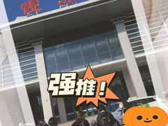 -食鼎记海鲜大排档(美食街店)