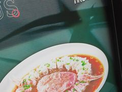 -清雅臻品·竹林院落·新派青岛菜(崂山店)
